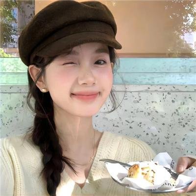 其后 在线观看